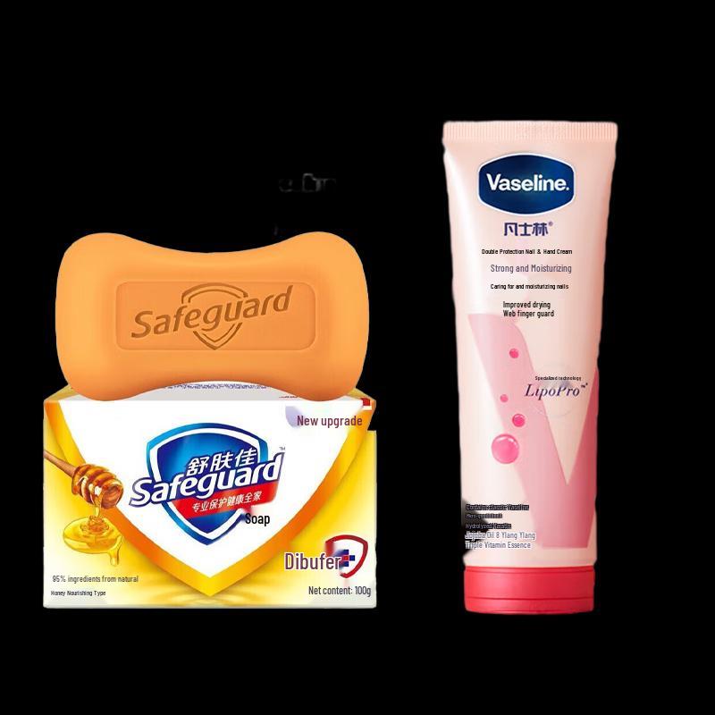 Safeguard Honey Care Soap & Hand Cream Set