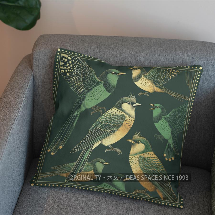 2D Exquisite Green And Gold Flying Birds Pillow Pattern Cushion Cover Suitable For Sofa Bedroom Car Pillow Cover