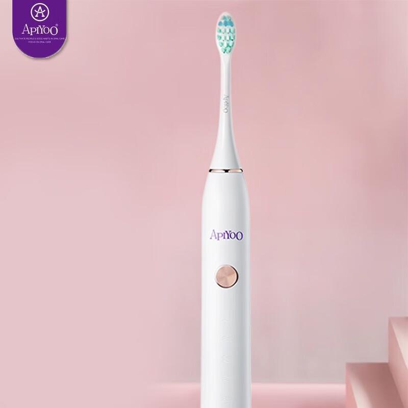 

ApiYoo P7 Sonic Electric Toothbrush