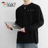 Men's Embroidered Pullover Sweatshirt