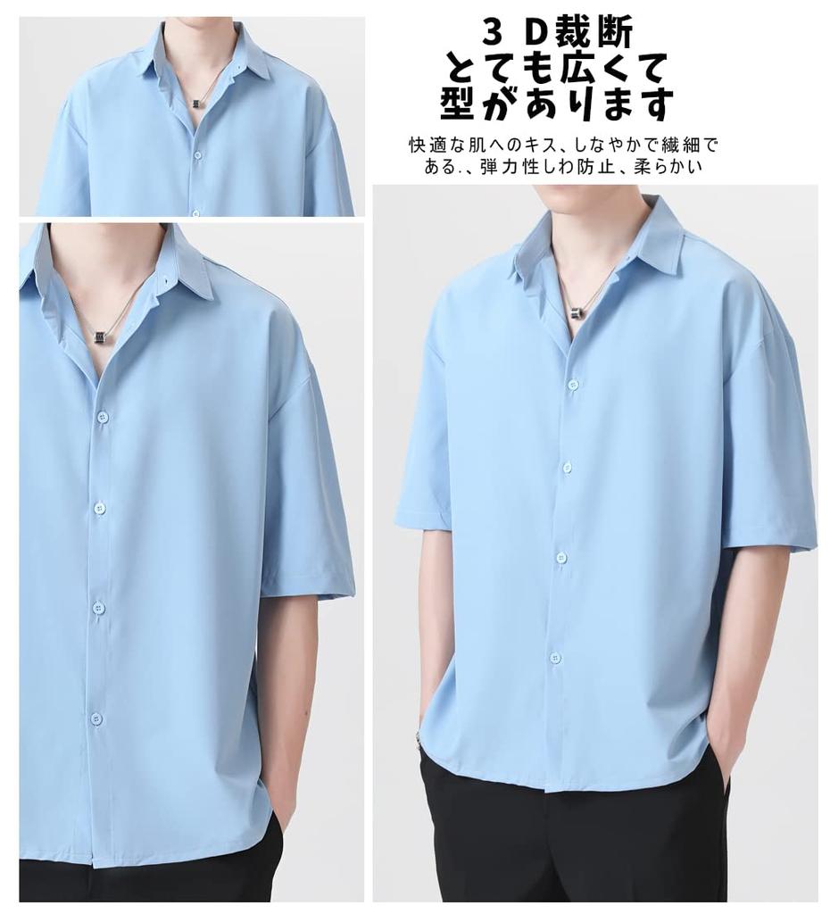 COMOOS Short Sleeve Casual Loose Solid Plus Sizes Men's Shirt, Summer, Fit, Color, Stylish,