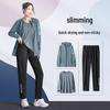 Women's Plus Size Sports Suit: New Autumn/Winter Thin Woven Running & Fitness Set