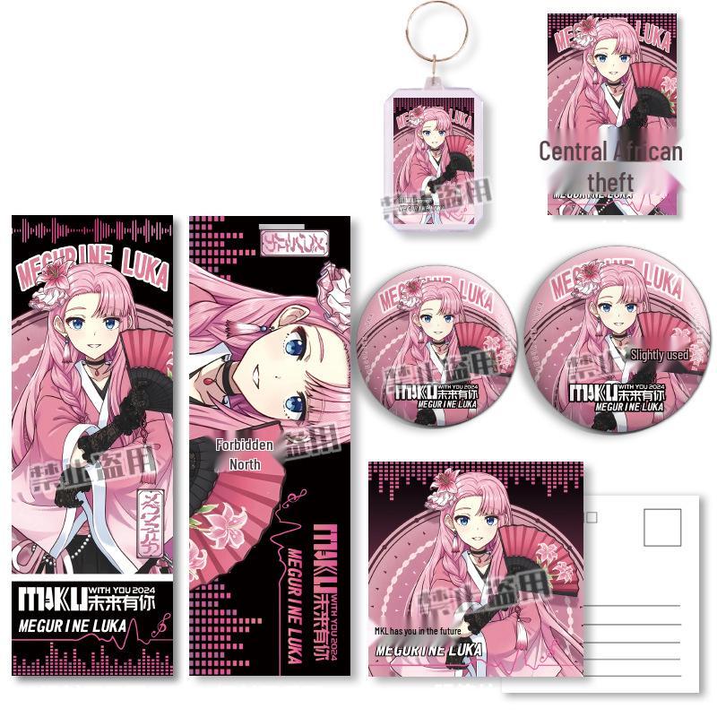 Breloczek z Odznaką Hatsune Miku & Megurine Luka – Zestaw Upominkowy Fan-Made: Bilet Laserowy, Pocztówka i Zakładka