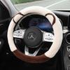 Women's Plush Winter Steering Wheel Cover - Korean Fashion, Universal Fit, Warm & Heated, Four Seasons Use.