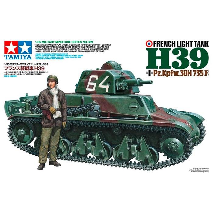 Tamiya 1/35 Military Miniature Series No.389 French Light Tank H39 Plastic Model 35389 (Tank) Pre-colored 138 mm x 56 mm x 19.5 cm
