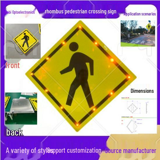 Weather-Resistant Aluminum Pedestrian Crossing Warning Sign Single Rhombus Crossing Sign