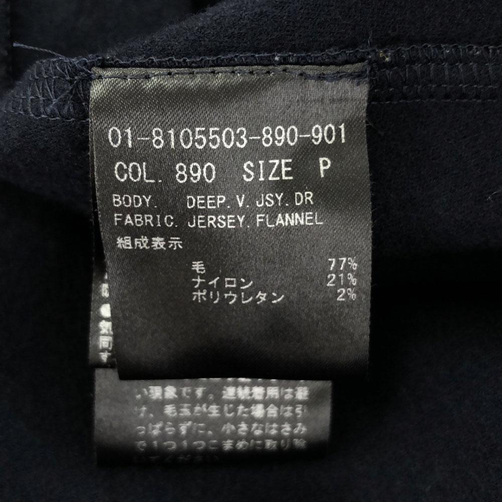 Theory Made In Japan Wool Blend Long Sleeve V Neck One Piece P Black Women Used