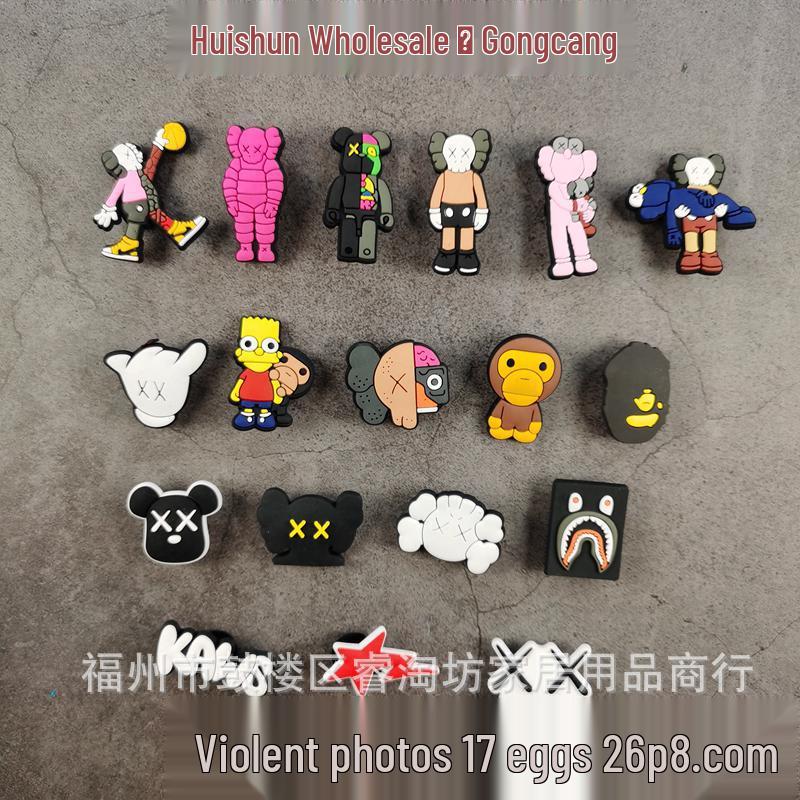 Garden Shoe Charms - Creative Cartoon Detachable Buckles for Crocs 