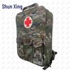 Shunxing Outdoor First Aid Backpack