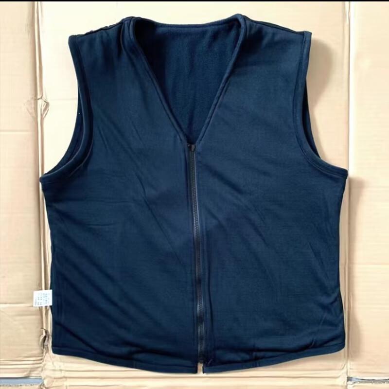 Liecheng Warm Zippered Fleece Vest 165-185