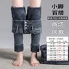 New autumn and winter women's clothing velvet jeans, thin high-waisted breasted leggings, versatile women's pants