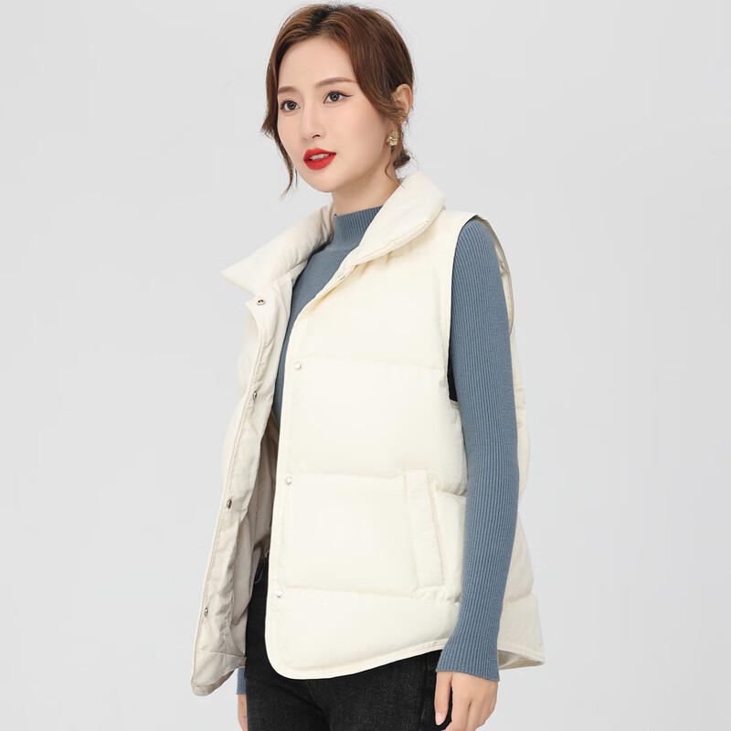 Yalu Women's Lightweight Duck Down Vest