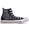 Converse Chuck Taylor All Star See High Thru Abrasion Resistant Breathable High top Canvas Shoes Women's Black 564626c