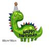 Cartoon Dinosaur Digital Balloons Set - Children's Birthday Party Balloon Set with Dinosaur-themed Aluminum Film Balloons Set