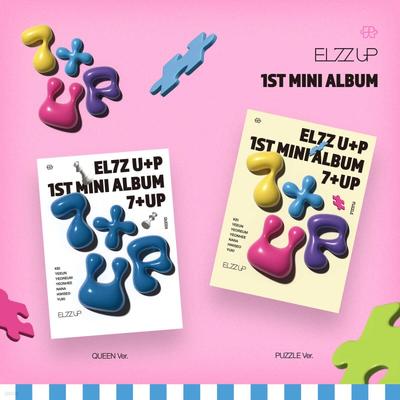 EL7Z U+P - 1st Mini Album '7+UP' [2 Types SET]