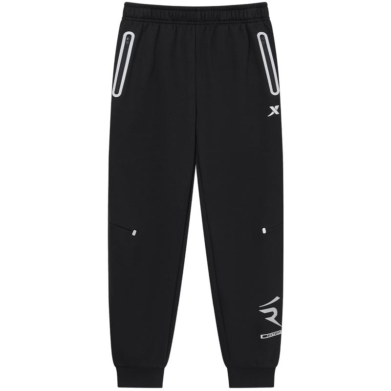 Xtep Boys Winter Warm Reflective Fleece Pants 140