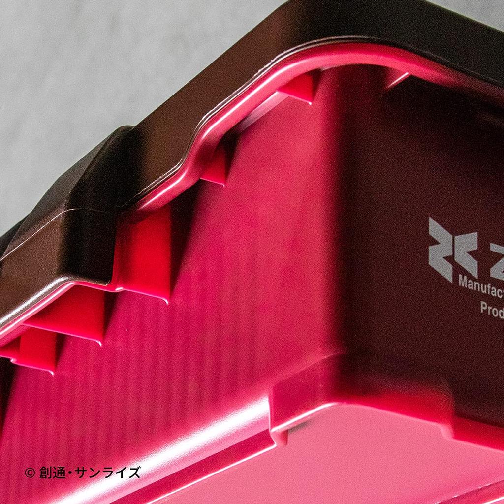 Mobile Suit Gundam Parts Case Char Exclusive Model