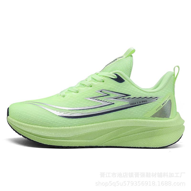 

Новая дышащая повседневная спортивная обувь с мягкой подошвой для бега на открытом воздухе, удобная, нескользящая, износостойкая, амортизирующая, универсальная, высокоэластичная обувь для бега 43 зеленый цвет-серебро