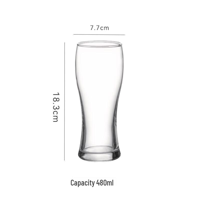 Shangqi 480ml Thickened Craft Beer Glasses - Set of 2 480ml
