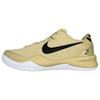 Kobe 8 Protro TB Promo Χρυσό Σαμπάνιας Ανδρικά Αθλητικά Παπούτσια HM6469-701