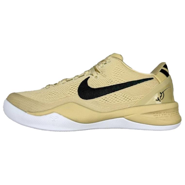 Nike Kobe 8 Protro TB Promo Champagne Gold Men Sneakers HM6469-701