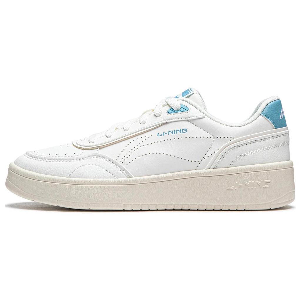 New LiNing Su Su Anti Slip Wear Resistant Low Top Skateboard Shoes Women's White AGCU112-2