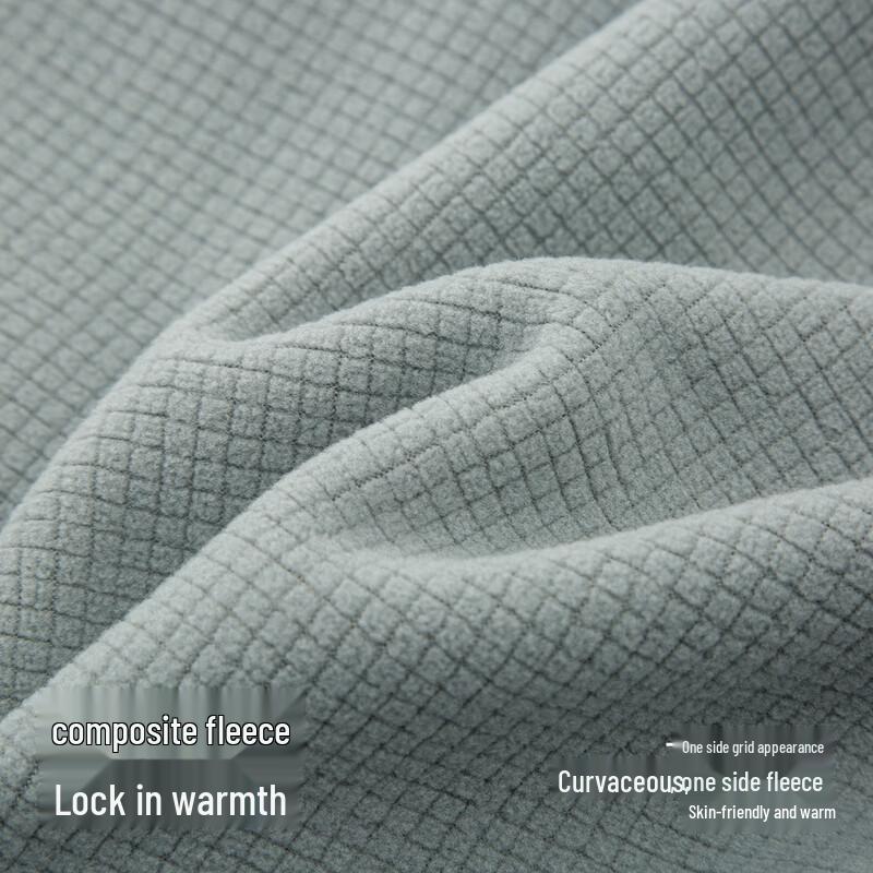 Semir Men's Double-Sided Fleece Knit Jacket