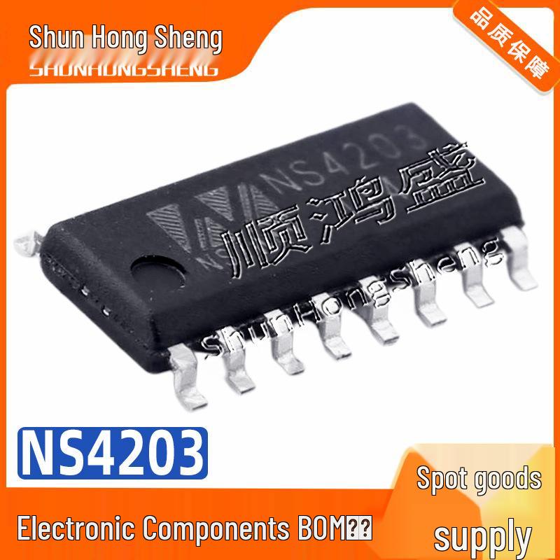 

NS4203 SOP-16 3W Dual-Channel Class D Audio Amplifier IC