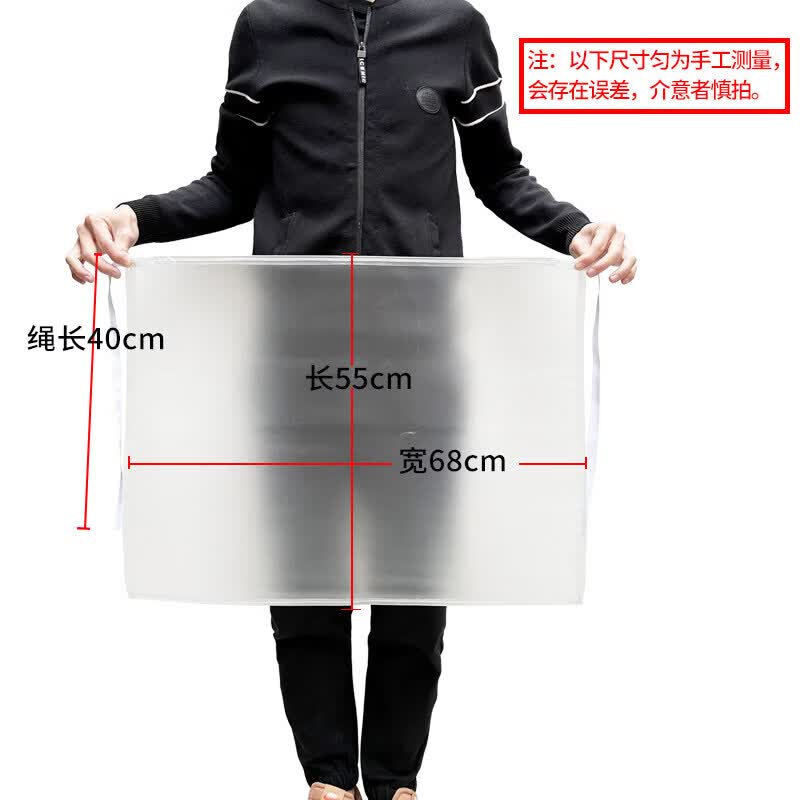 Beiyipin Disposable PVC Waterproof Apron with Sleeves