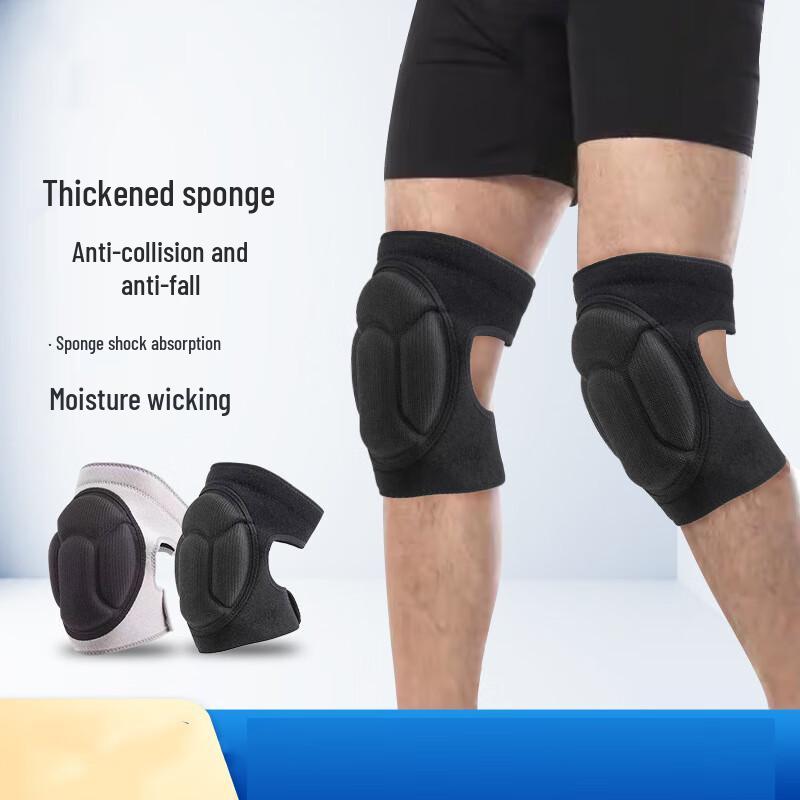 

Jimei Outdoor Cycling Anti-Collision Knee Pads