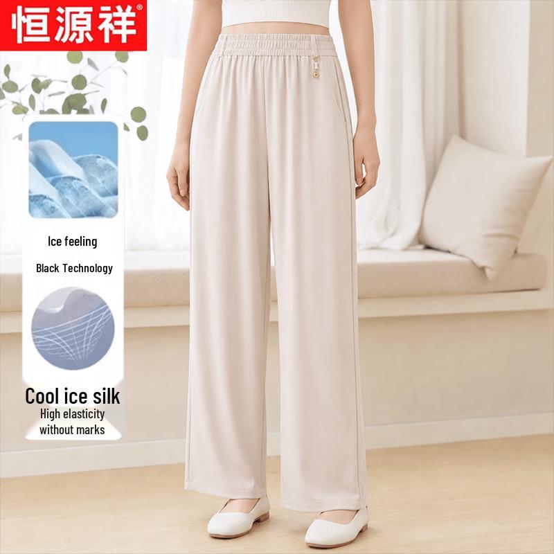 Women s Summer High-Waist Ice Silk Straight-Leg Pants 33