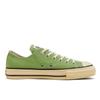 Converse All Star Us Aged Colors Ox 31310941 Pistachio