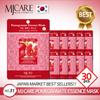 Pomegranate Essence Mask Pack 30 Sheets X 23g, Firming + Flexible + Hydrating, 1 Pack a Day