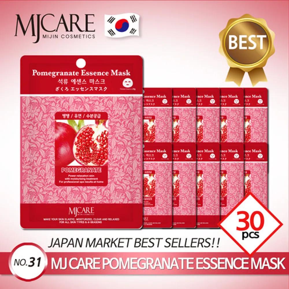 Pomegranate Essence Mask Pack 30 Sheets x 23g, Firming + Flexible + Hydrating, 1 Pack a Day