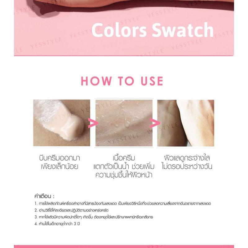 Cathy Doll - CC Cream SPF50 PA+++