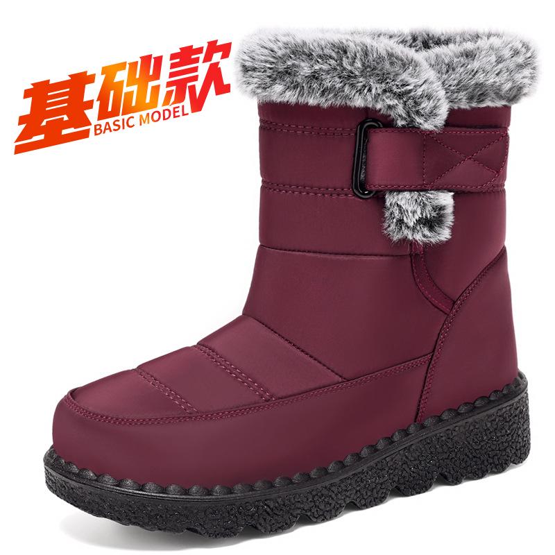 Women's Fleece-Lined Snow Boots - Plus Size, Polyurethane, Long Tube, Warm, and Cold-Proof