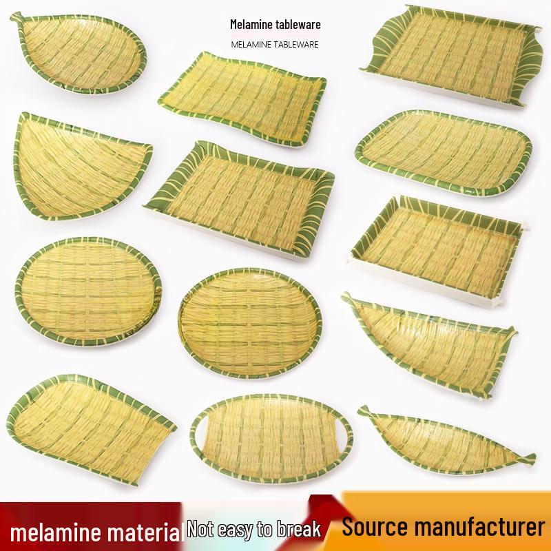 Nordic Melamine Bamboo-Weave Round Plate