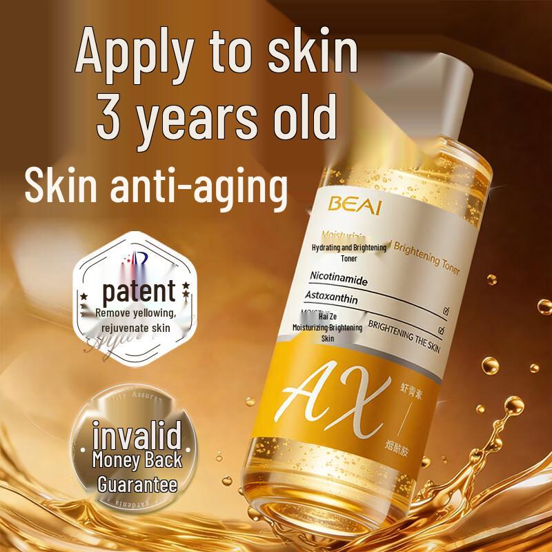 Astaxanthin Hydrating & Brightening Facial Toner