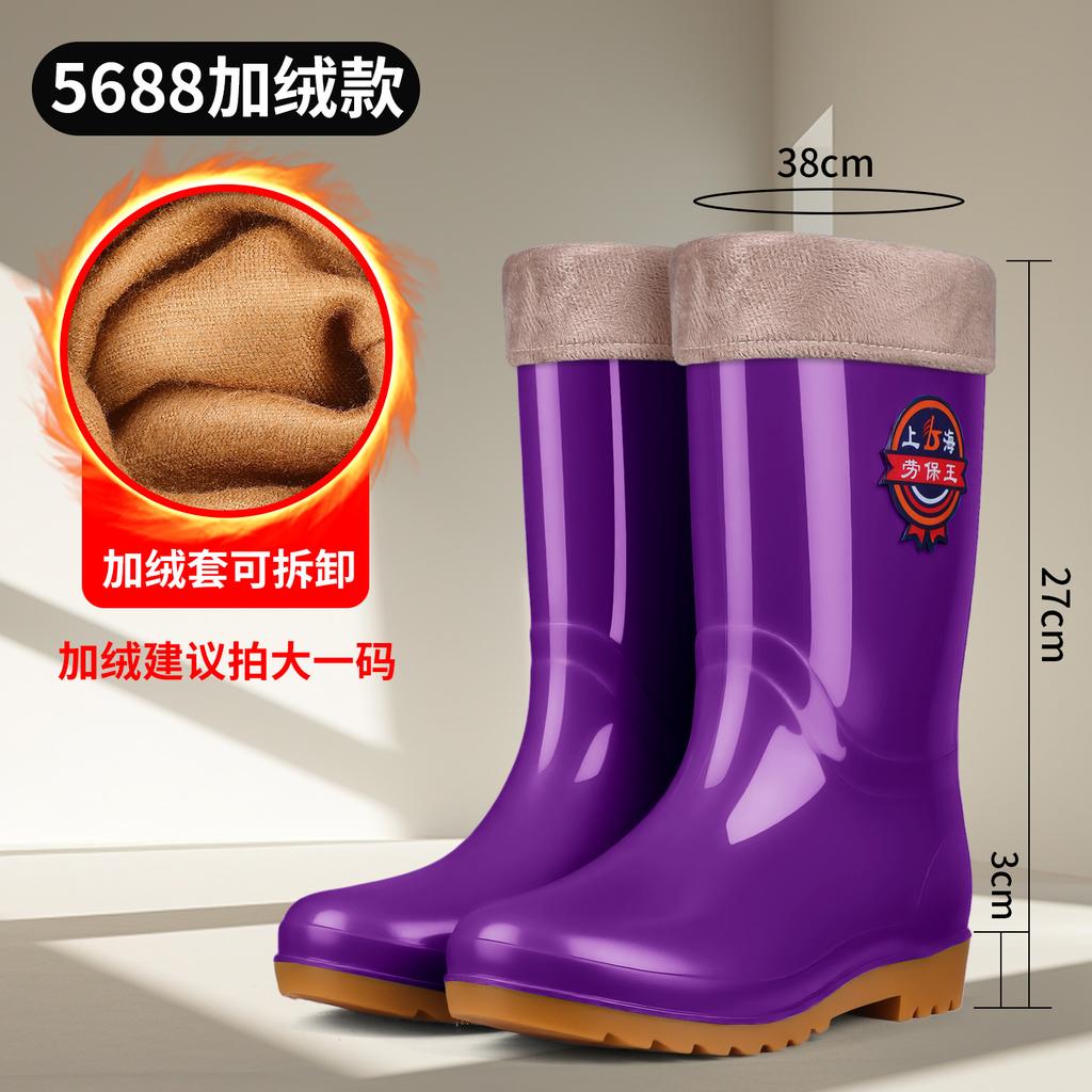 rain shoes women's anti-skid rain boots winter warm and velvet kitchen rubber shoes jelly shoes worn on rainy days