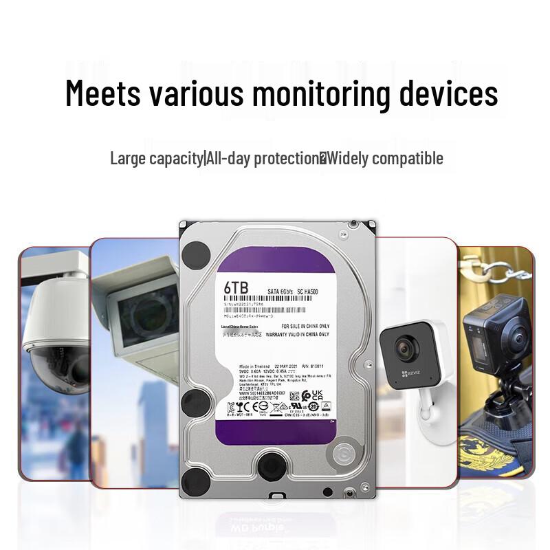 Eaget 6TB MG01 Series Surveillance Hard Drive