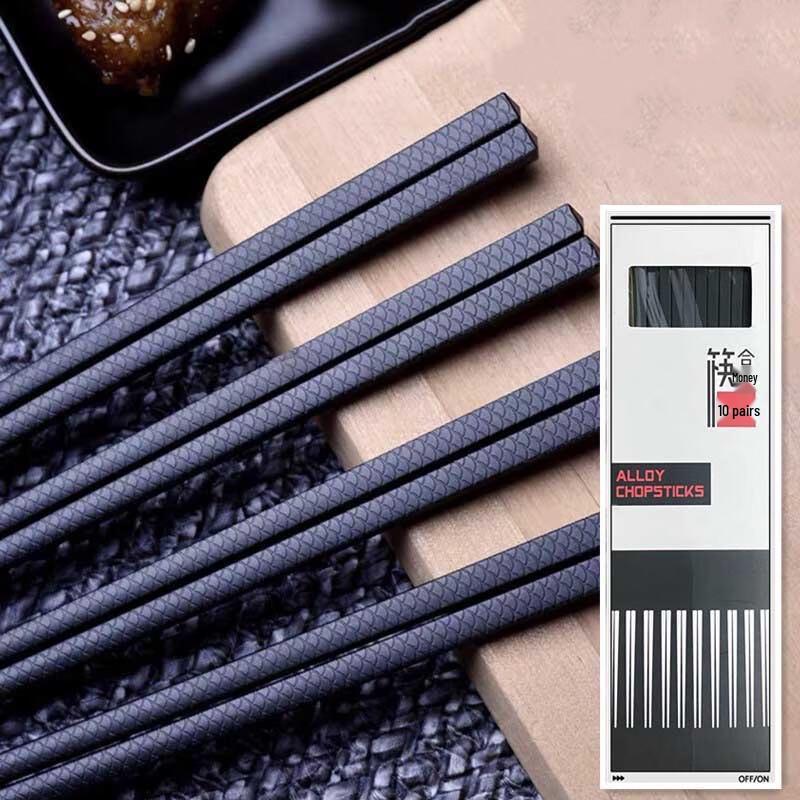 

Reusable Black Alloy Commercial Chopsticks