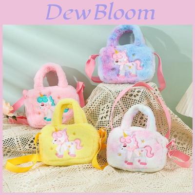 Cute Plush Unicorn Shoulder Bag For Kids Cartoon Design Soft And Fluffy Perfect For Kindergarten And Daily Use Purple