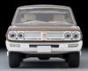 Tomica Limited Vintage Neo Scale Nissan Cedric 2000GL Finished Product 1/64 LV-N205a (1971 Model, Brown) -