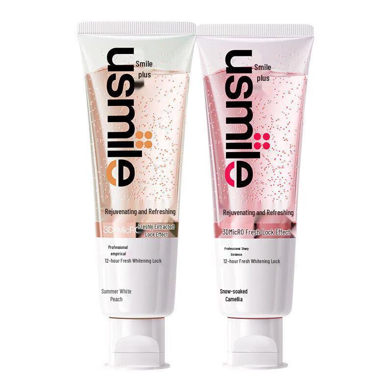 usmile Whitening Fresh Toothpaste