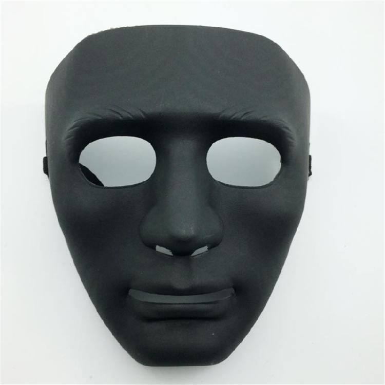 Masquerade Mask Halloween Cosplay Mask Masquerade Full Face Mask for Halloween Costume Masquerade Party Proms