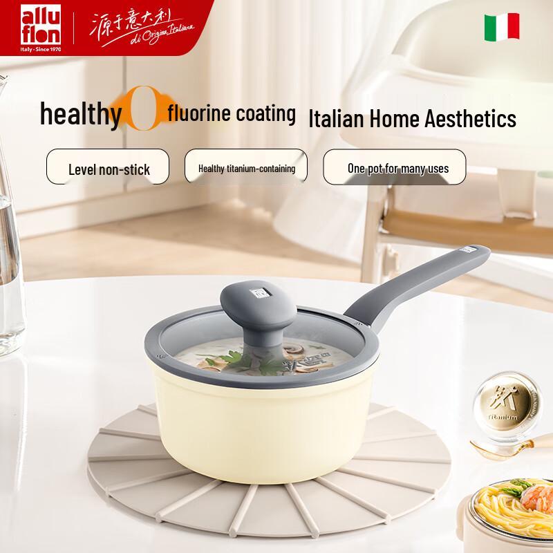 

Alluflon Verona Titanium Ceramic Milk Pot