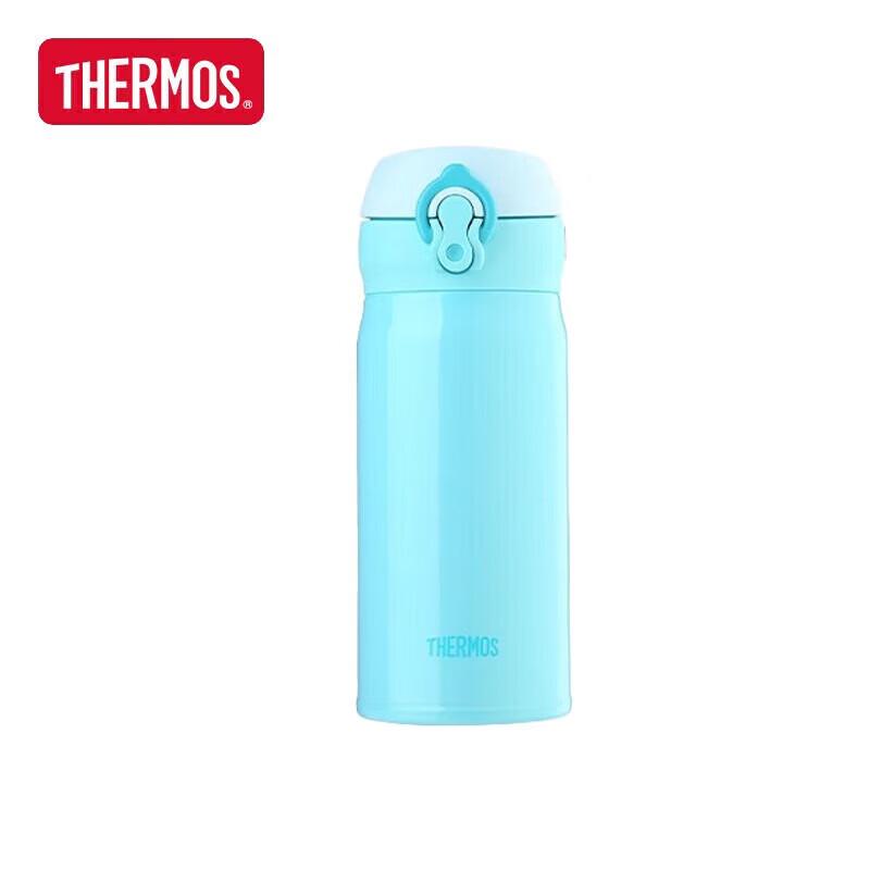 THERMOS JNL-352 Stainless Steel Insulated Travel Mug