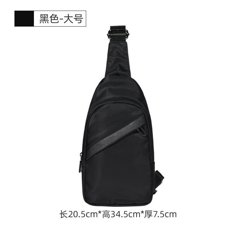 

Мужская сумка через плечо Мужская маленькая сумка-мессенджер модный рюкзак Сумка на плечо Летняя сумка через плечо Нагрудная сумка Модный бренд Новый студенческий водонепроницаемый