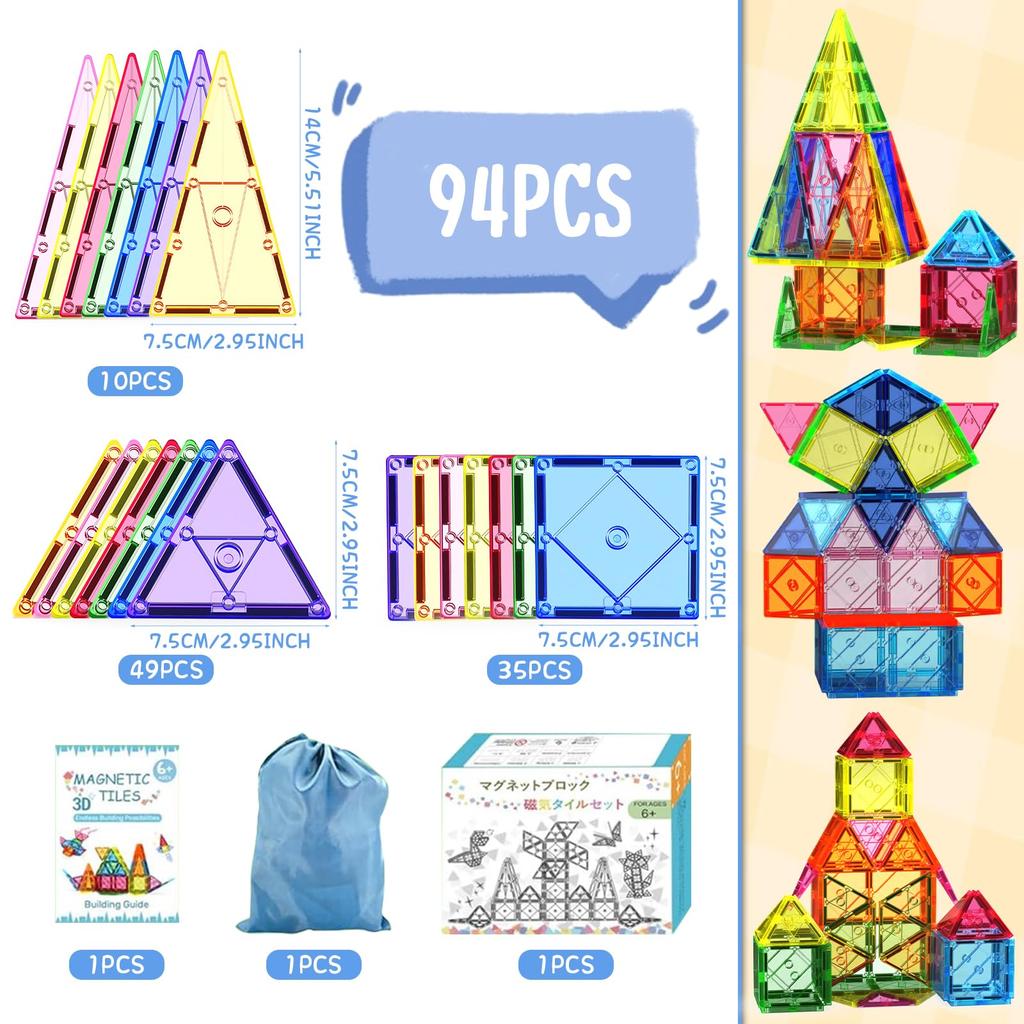 AOMACO Magnetic Building Blocks, Educational Toys, 3D Puzzle, Colorful Transparent Magnetic Tiles, STEM Education, Spatial Recognition, Imagination,