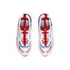 Li Ning 001 Hardloopschoenen Unisex Lage Top Wit/Rood AGLN227-1